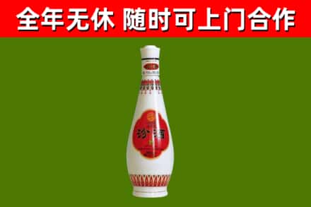 道县区回收老汾酒