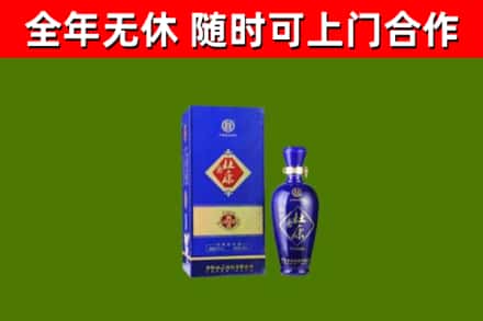 道县区回收杜康