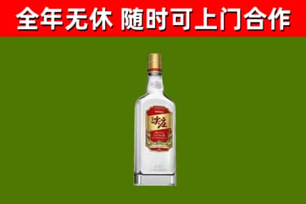 道县区回收尖庄酒
