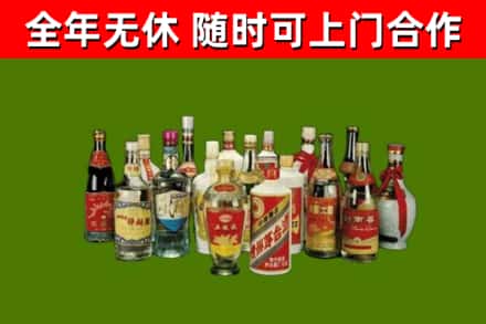 道县区回收白酒