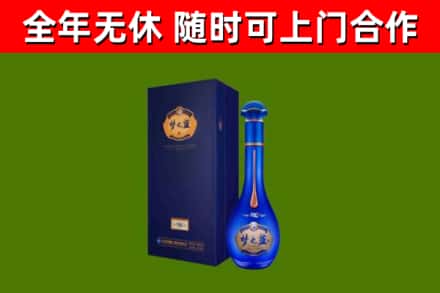 道县区回收梦之蓝M6